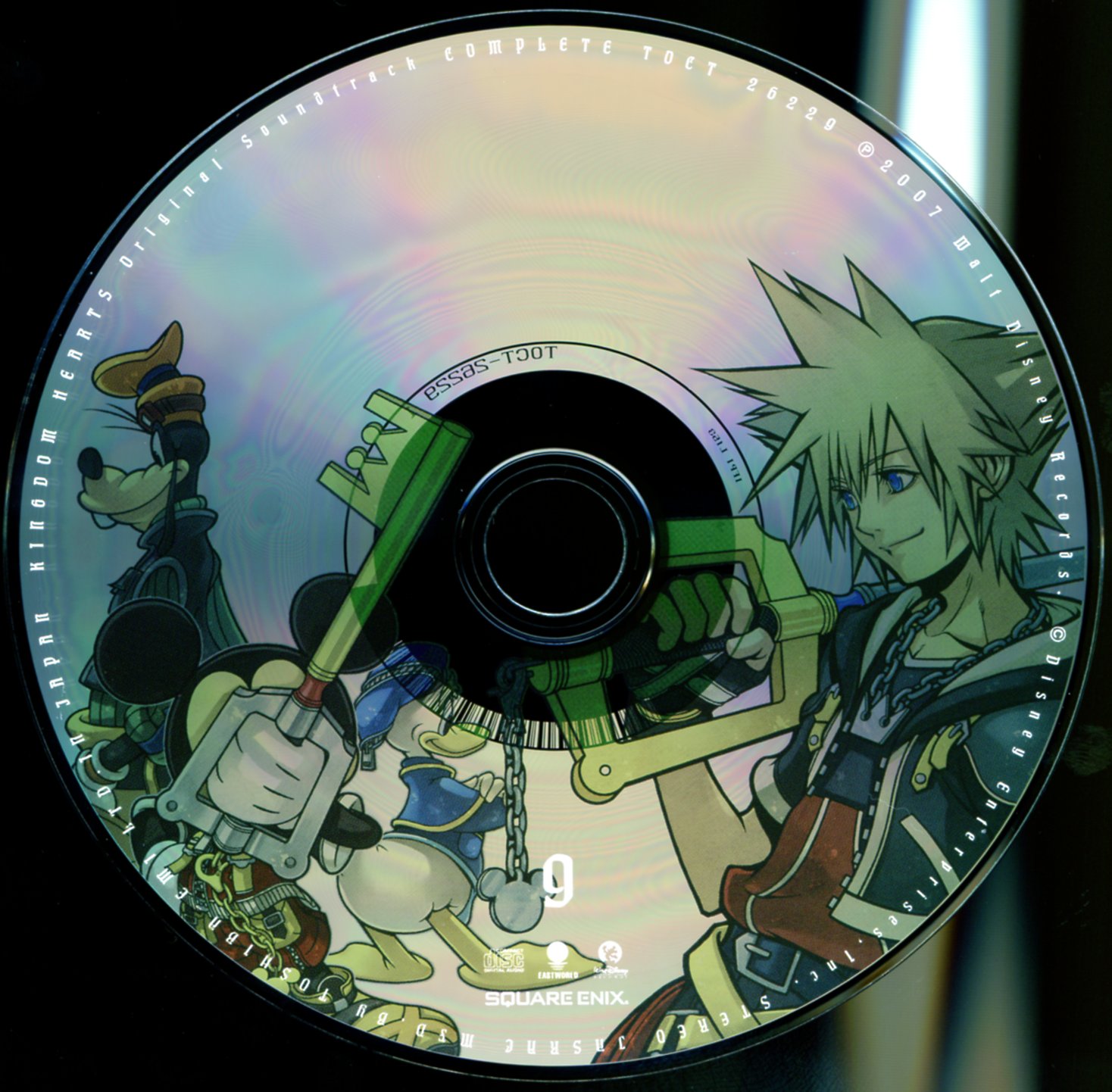 Disney - KHサントラCD Kingdom Hearts オリジナル サウンドトラック / Disney / 宇多田